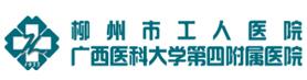 医院图片