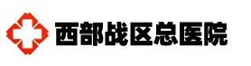 医院图片
