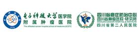 医院图片