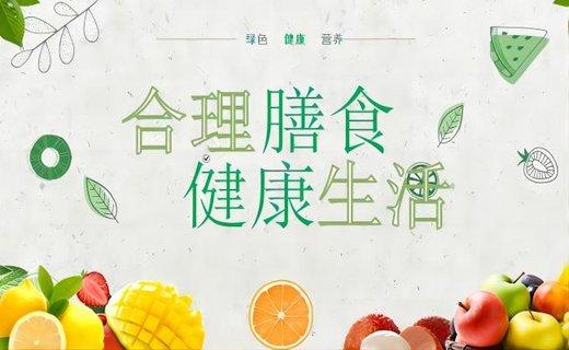 会健脾的人不显老，3步让你脾胃好，气血足，气色好！