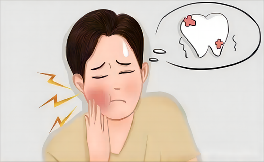 牙齿疼痛？教你几个缓解牙痛的小妙招